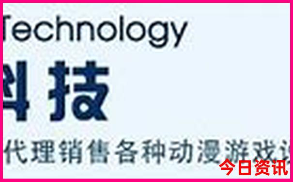 黄龙县必去的三个景点