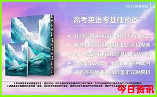 长兴县旅游景点有哪些